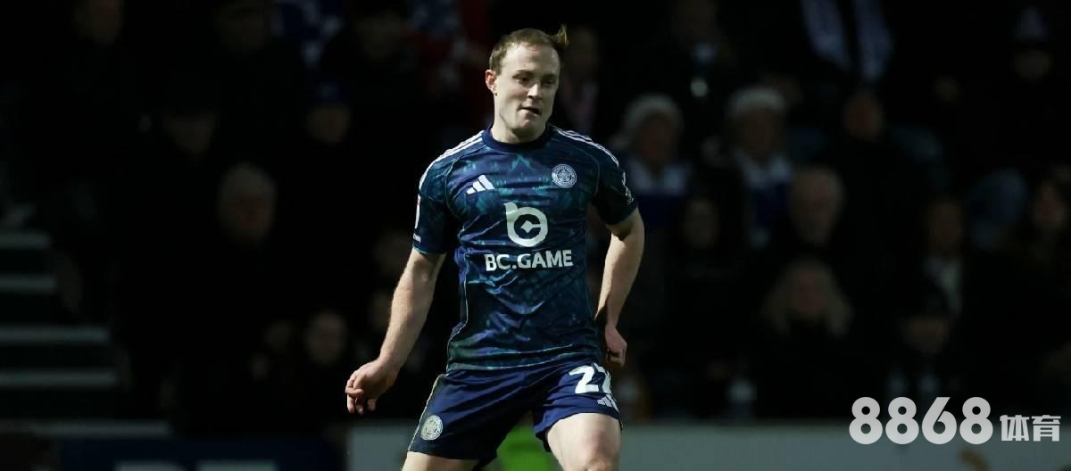 好体育 - 世界杯冠军表历届四强