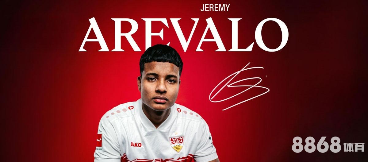 好体育 - 世界杯赛程时间表2026伊朗队