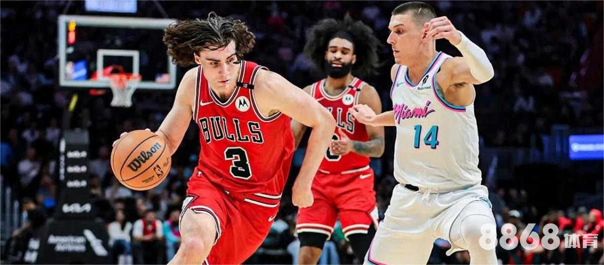 好体育 - 2026世界杯赛程时间表图片