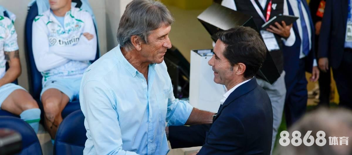 好体育 - 世界杯赛程安排规则