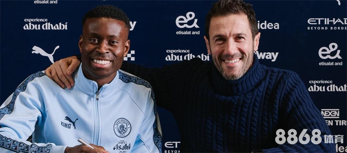 好体育 - 世界杯2026赛程