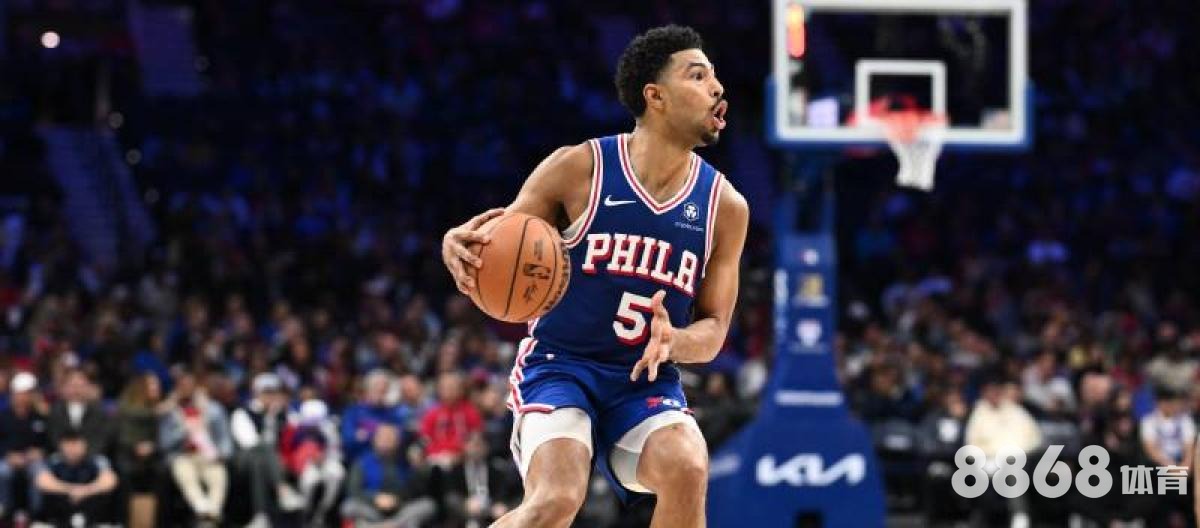 好体育 - 世界杯概念球衣有哪些国家