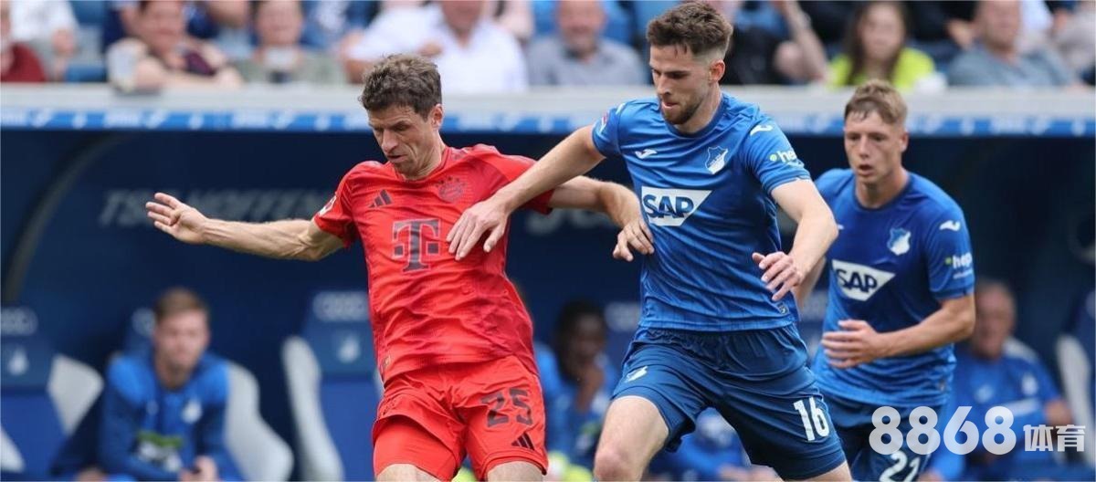 好体育 - 请问世界杯每几年举办一次