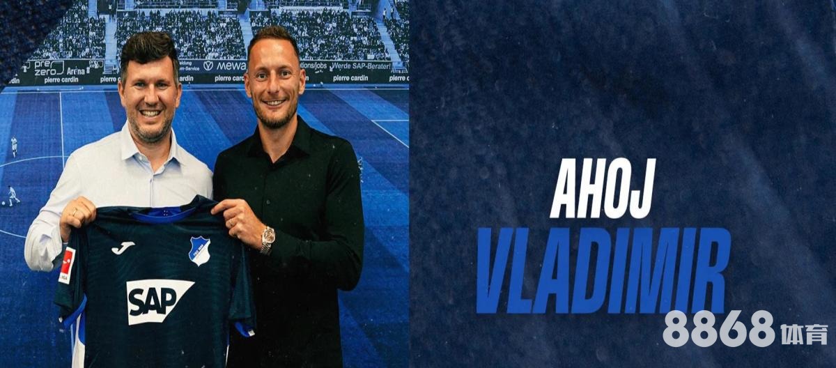 好体育 - 乒乓球世界杯打几局