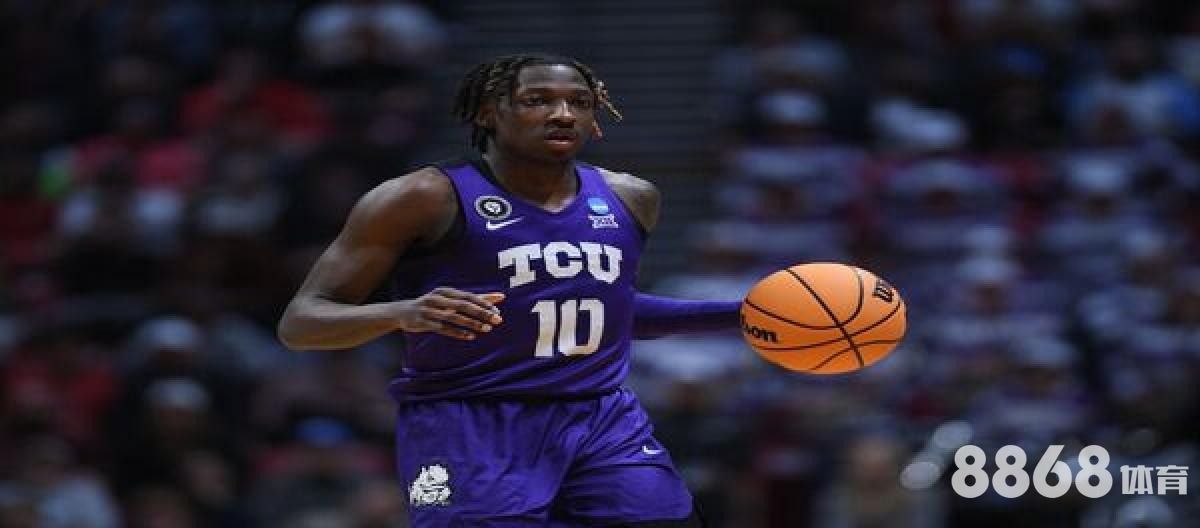 好体育 - 世界杯球服