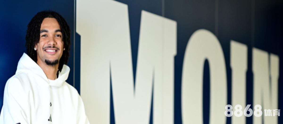 好体育 - 2026世界杯淘汰赛规则