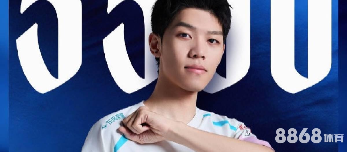 好体育 - 世界杯乒乓球赛 赛程