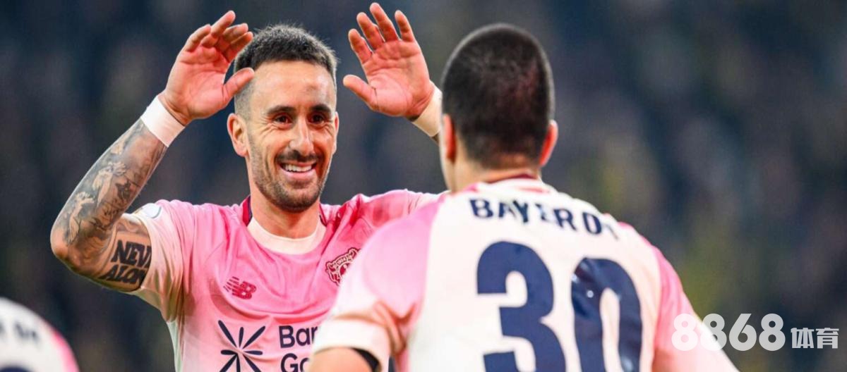 好体育 - 世界杯球服图片大全