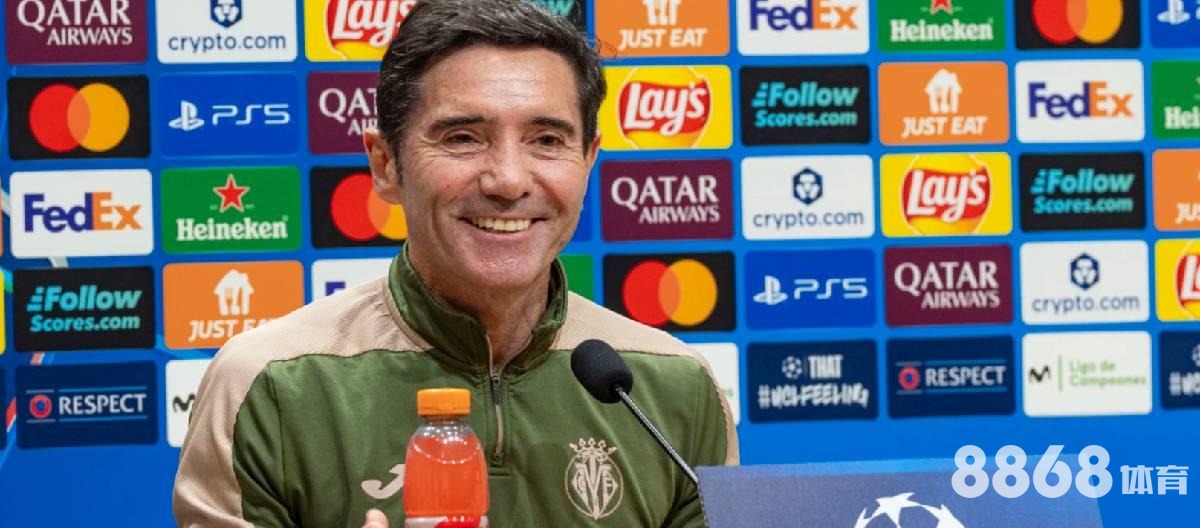 好体育 - 2027年女足世界杯